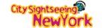 City Sight Seeing New York coupons