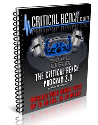 Critical Bench coupons