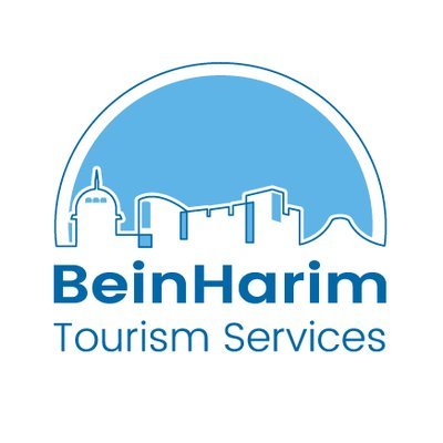 Bein Harim Tours coupons