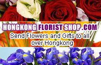 hongkongfloristshop coupons