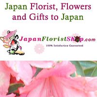 japanfloristshop coupons